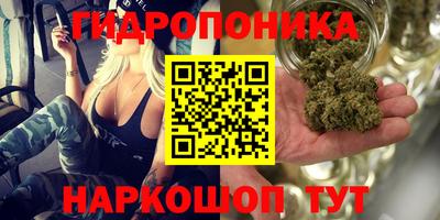 альфа пвп VHQ Шелехов