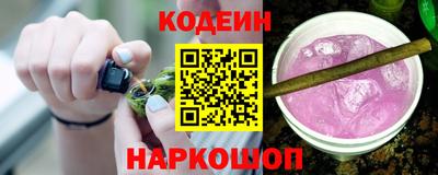 синтетический гашиш Шахты