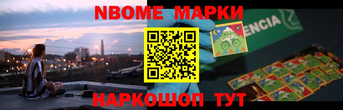 Кумертау  LSD-25 экстази ecstasy  Вход с VPN  LSD-25 экстази ecstasy 